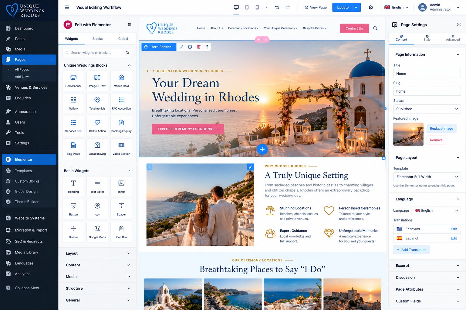 SEO & Redirects Detail design concept